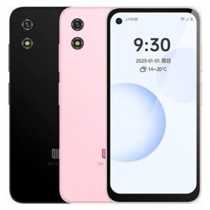 Qin 3 Ultra – Specs, Price, And Review