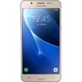 Samsung Galaxy J5 – Specs, Price, And Review