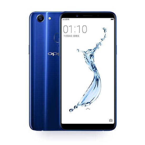 oppo A79 price