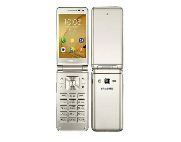 Samsung Galaxy Folder 2 Price