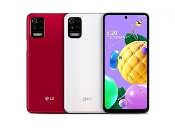 LG Q52 – Specs, Price And Review