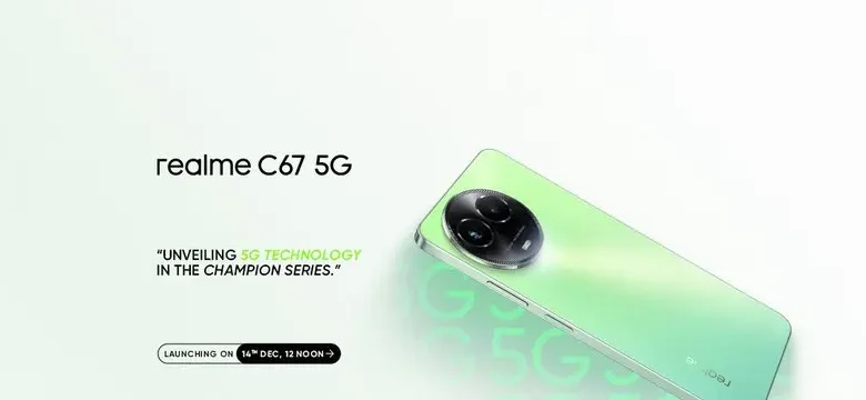 Realme C67 5G Smartphone Design Officially Confirmed To Be Ultra Slim In  2024