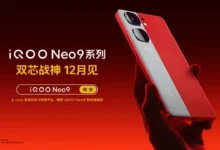 Vivo iQOO Neo 9 series IQOO Neo 9 Price In Europe