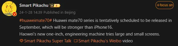 Huawei Mate 70 Series Tipped