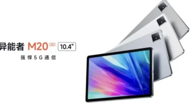 Lenovo M20 5G Tablet Arrive in China