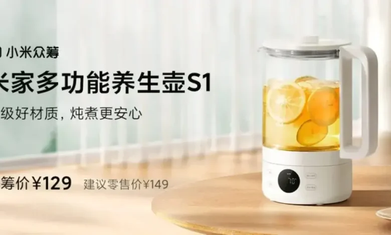Xiaomi Mijia Health Pot S1