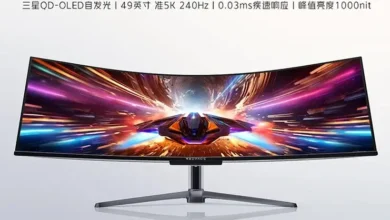 Red Magic Realm 49-inch QD-OLED GAMING Monitor Price