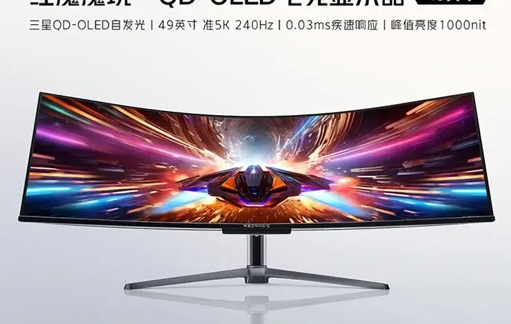 Red Magic Realm 49-inch QD-OLED GAMING Monitor Price
