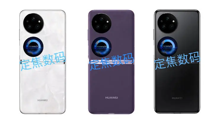 Huawei Pocket S2